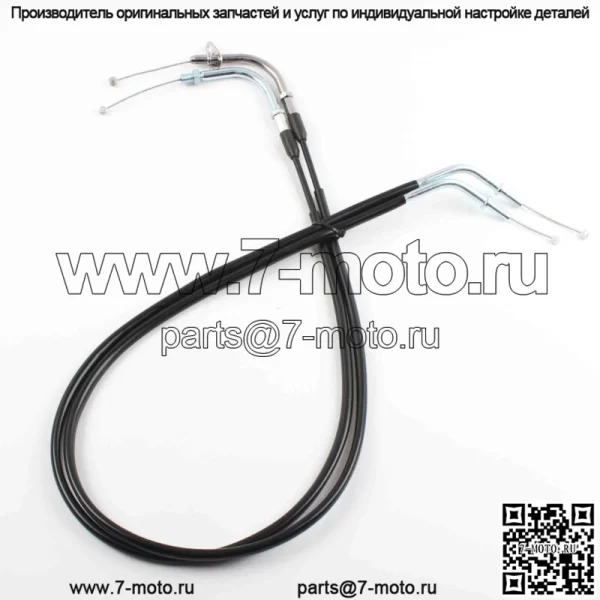 Трос дроссельной заслонки мотоцикла для Kawasaki VULCAN 900 CLASSIC VN900 2006-2021 (Для: Kawasaki)