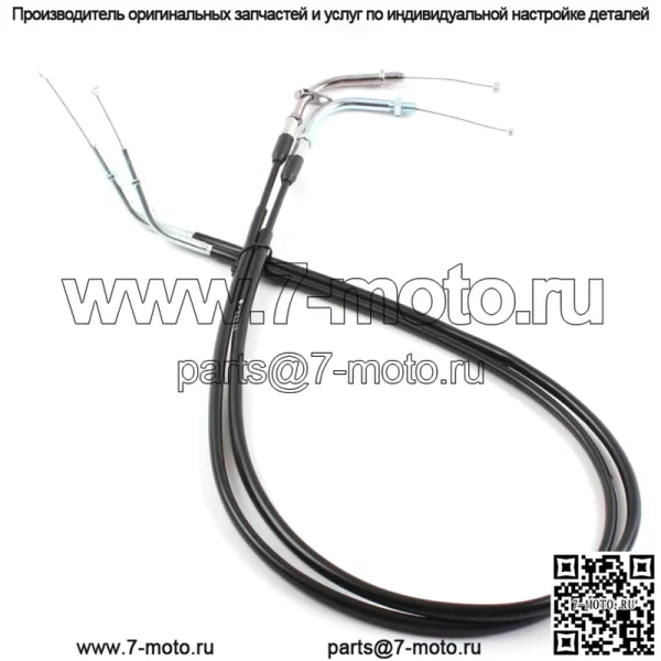 Трос дроссельной заслонки мотоцикла для Kawasaki VULCAN 900 CLASSIC VN900 2006-2021 (Для: Kawasaki) - Image 2