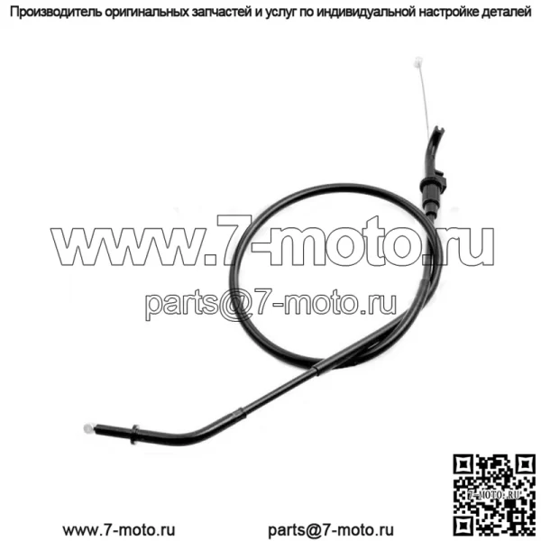 НОВЫЙ 2006-2008 ПОДЛИННЫЙ ТРОС ОТКРЫТИЯ ДРОССЕЛЬНОЙ ДРОССЕЛЬНОЙ ЗАСЛОНКИ KAWASAKI NINJA 650R 54012-0226 (Для: Kawasaki) - Image 2