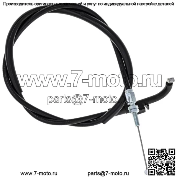 Трос дроссельной заслонки для мотоцикла Kawasaki Ninja 500 500R EX500 54012-0058 (для: Kawasaki)