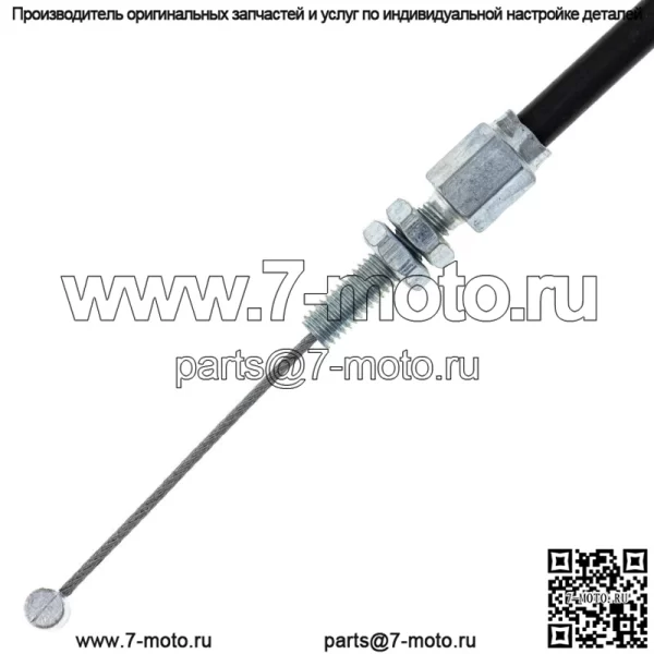 Трос дроссельной заслонки для мотоцикла Kawasaki Ninja 500 500R EX500 54012-0058 (для: Kawasaki) - Image 2