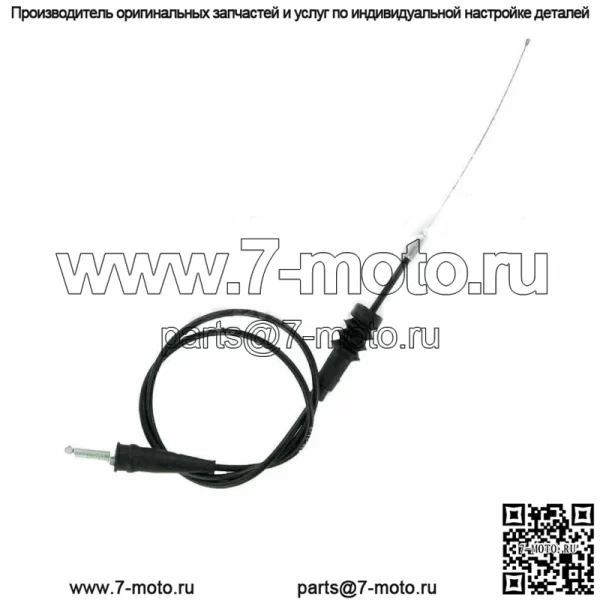 НОВЫЙ ПОДЛИННЫЙ Трос дроссельной заслонки KAWASAKI KX 125 KX 250 1999-2003 гг. 54012-1598 (Для: Kawasaki)