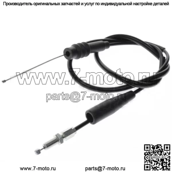 НОВЫЙ ПОДЛИННЫЙ Трос дроссельной заслонки KAWASAKI KX 125 KX 250 1999-2003 гг. 54012-1598 (Для: Kawasaki) - Image 2