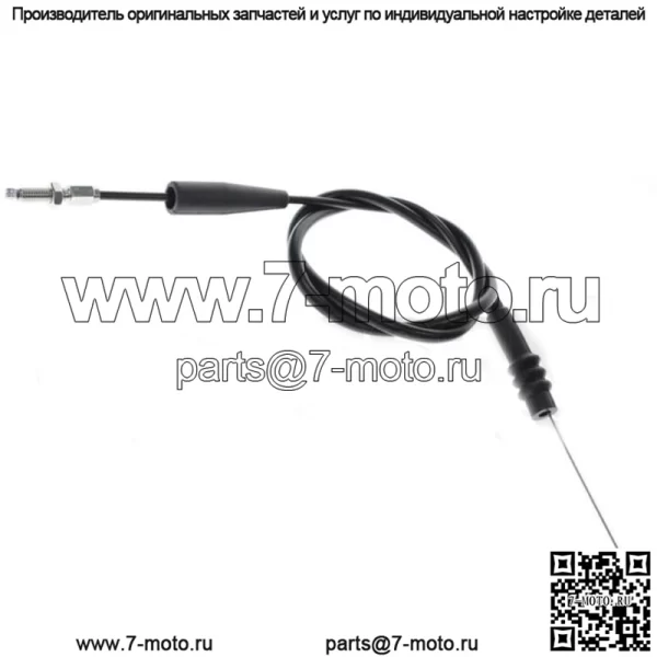НОВЫЙ ПОДЛИННЫЙ Трос дроссельной заслонки KAWASAKI KX 125 KX 250 1999-2003 гг. 54012-1598 (Для: Kawasaki) - Image 4