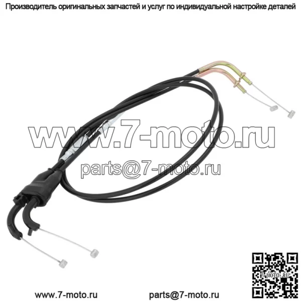 Трос дроссельной заслонки, подходит для Kawasaki Ninja ZX6R ZX-6R ZX600P 636 2007 2008 (Для: Kawasaki) - Image 3