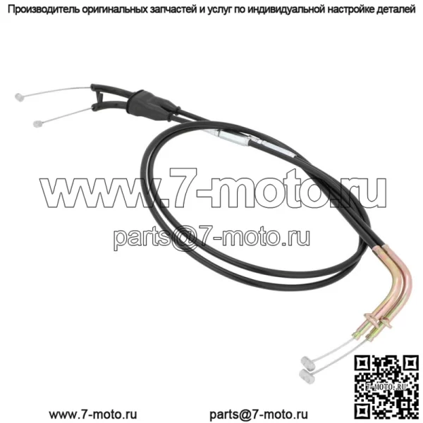 Трос дроссельной заслонки, подходит для Kawasaki Ninja ZX6R ZX-6R ZX600P 636 2007 2008 (Для: Kawasaki) - Image 4