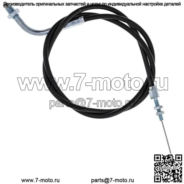 Трос дроссельной заслонки для Kawasaki 1000 400 440 550 650 LTD 54012-1100 54012-1016 (Для: Kawasaki)