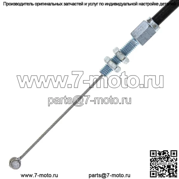 Трос дроссельной заслонки для Kawasaki 1000 400 440 550 650 LTD 54012-1100 54012-1016 (Для: Kawasaki) - Image 2