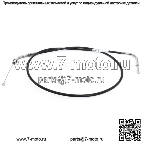 Трос дроссельной заслонки для Kawasaki Vulcan 800 1500 VN800A/B 95-05 VN1500D/E 96-04 (Для: Kawasaki)