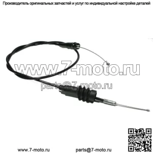 Kawasaki KX 125, 1992-2005, Трос дроссельной заслонки - НОВЫЙ - KX125 (Для: Kawasaki)