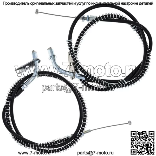 Комплект тросов дроссельной заслонки Push Pull Kawasaki Vulcan 700 750 1500 VN1500A VN1500B (для: Kawasaki)