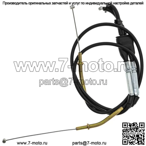 Трос дроссельной заслонки Push Pull для Kawasaki Ninja ZX6R ZX6RR ZX600N 54012-0132 (Для: Kawasaki)