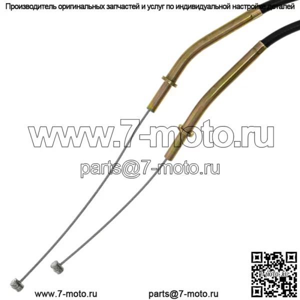 Трос дроссельной заслонки Push Pull для Kawasaki Ninja ZX6R ZX6RR ZX600N 54012-0132 (Для: Kawasaki) - Image 2