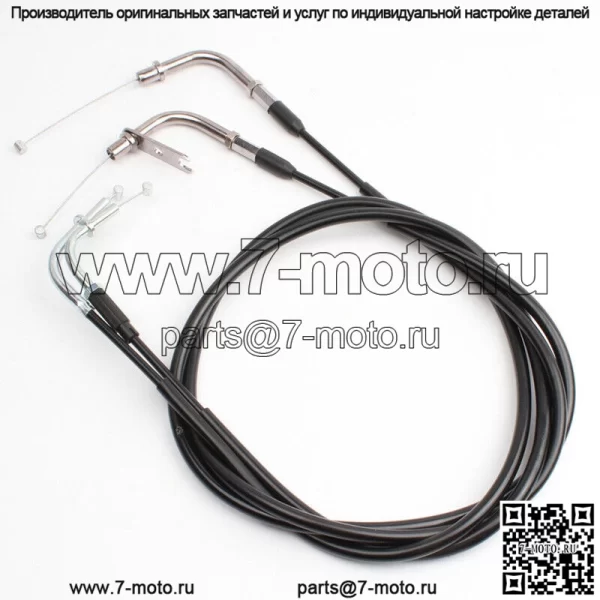 Трос дроссельной заслонки мотоцикла для KAWASAKI VULCAN 1500 CLASSIC 2005 2006 2007 2008 (Для: Kawasaki)