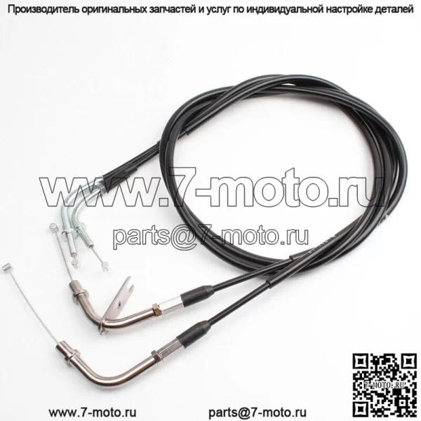 Трос дроссельной заслонки мотоцикла для KAWASAKI VULCAN 1500 CLASSIC 2005 2006 2007 2008 (Для: Kawasaki) - Image 2