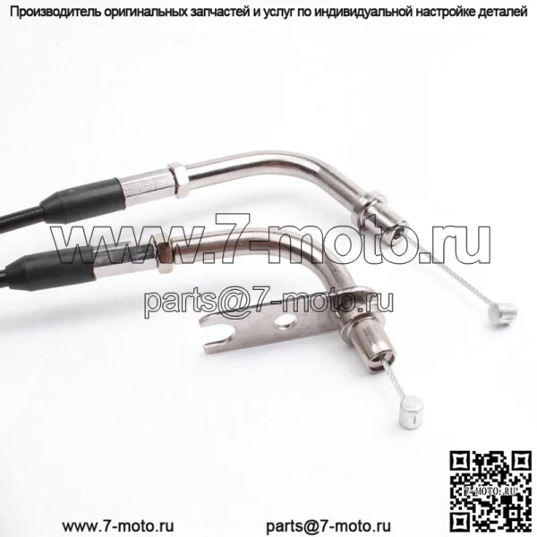 Трос дроссельной заслонки мотоцикла для KAWASAKI VULCAN 1500 CLASSIC 2005 2006 2007 2008 (Для: Kawasaki) - Image 3