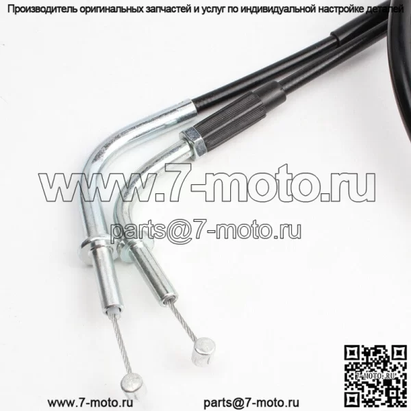 Трос дроссельной заслонки мотоцикла для KAWASAKI VULCAN 1500 CLASSIC 2005 2006 2007 2008 (Для: Kawasaki) - Image 4