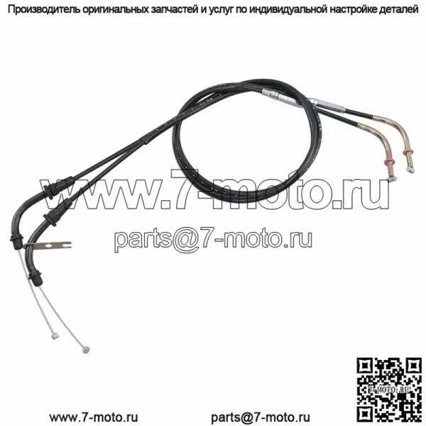 Трос дроссельной заслонки, стальная проволока, подходит для Kawasaki VULCAN 900 VN900 CLASSIC/LT 2006-17 (Для: Kawasaki) - Image 3