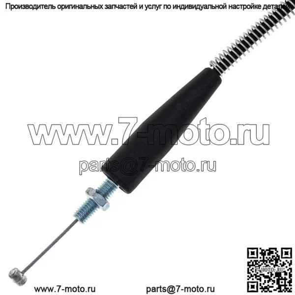 Трос дроссельной заслонки для Kawasaki KDX175 KDX200 KDX250 KX125 54012-1118 (Для: Kawasaki) - Image 2