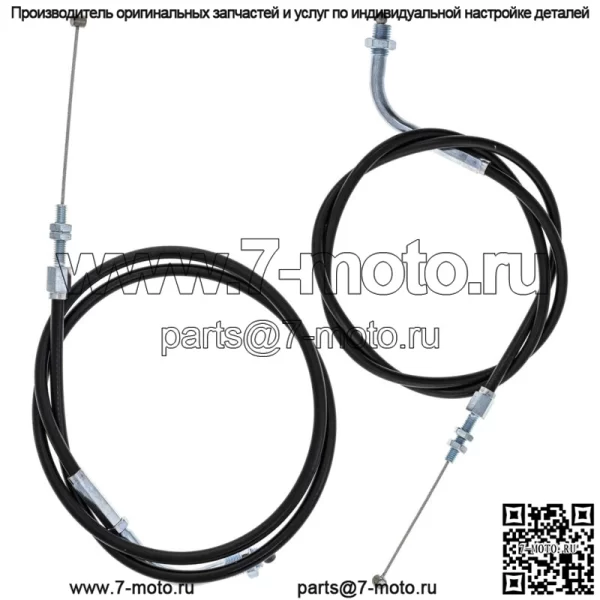 Комплект тросов дроссельной заслонки Push Pull Kawasaki KZ1000B 550 LTD KZ550CKZ650H 650CSR (для: Kawasaki)