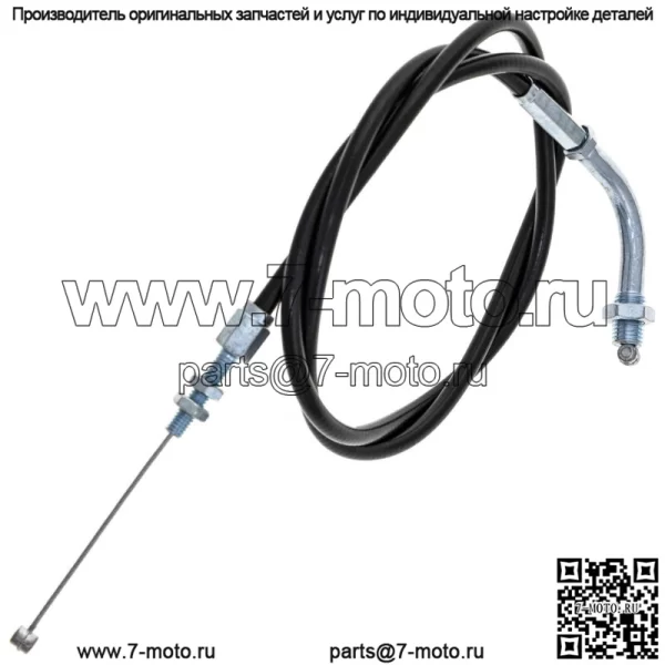 Комплект тросов дроссельной заслонки Push Pull Kawasaki KZ1000B 550 LTD KZ550CKZ650H 650CSR (для: Kawasaki) - Image 2