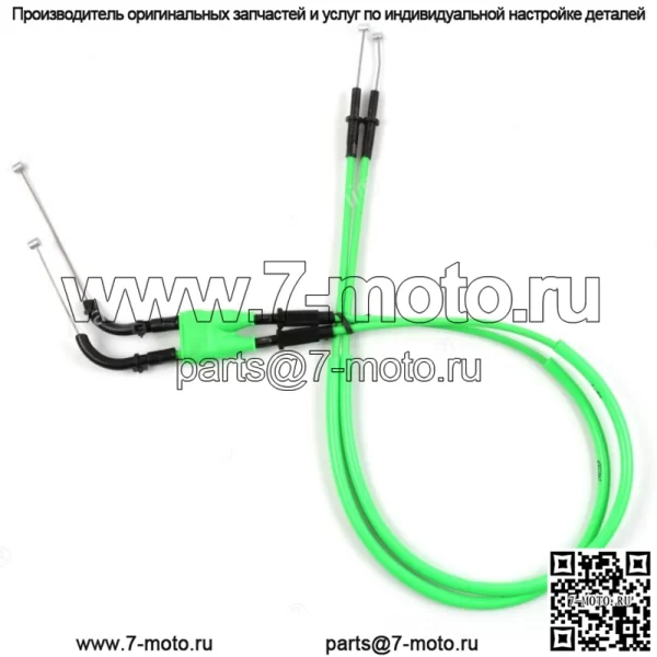 Подходит для Kawasaki Ninja ZX6R 2009-2016 2011 2012 2013 Тросы дроссельной заслонки Трос сцепления (Для: Kawasaki) - Image 2