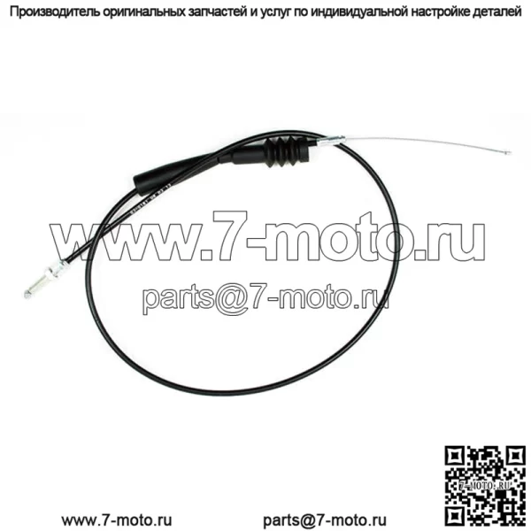 Трос дроссельной заслонки NEW Kawasaki KDX200 1989-1994 03-0181 Замена (для: Kawasaki)
