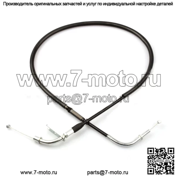 НОВЫЙ 1995-2005 KAWASAKI VULCAN 800 CLASSIC ТРОС ОТКРЫТИЯ ДРОССЕЛЬНОЙ ЗАСЛОНКИ 54012-0056 (Для: Kawasaki)