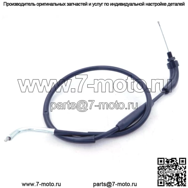ТРОС УПРАВЛЕНИЯ ДРОССЕЛЬНОЙ ДРОССЕЛЬЮ SUZUKI KAWASAKI 2000-2006 JR50 KDX50 OEM НОВЫЙ 58300-04432 (Для: Kawasaki)