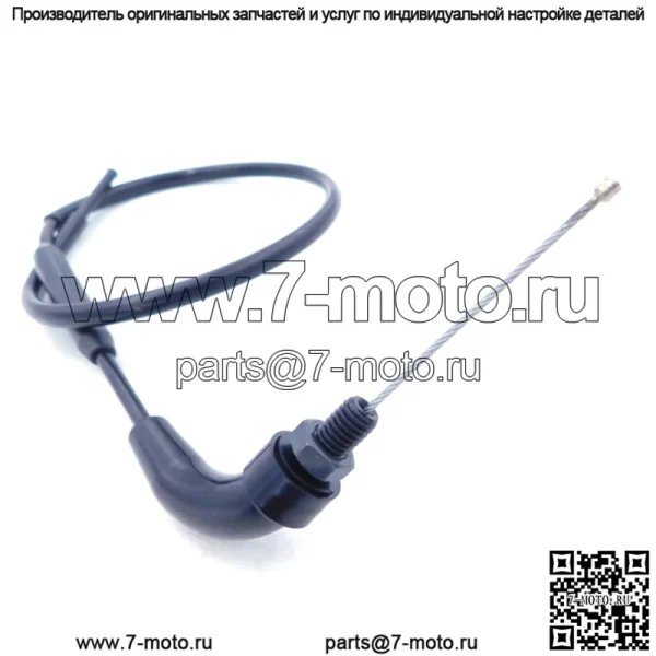 ТРОС УПРАВЛЕНИЯ ДРОССЕЛЬНОЙ ДРОССЕЛЬЮ SUZUKI KAWASAKI 2000-2006 JR50 KDX50 OEM НОВЫЙ 58300-04432 (Для: Kawasaki) - Image 3