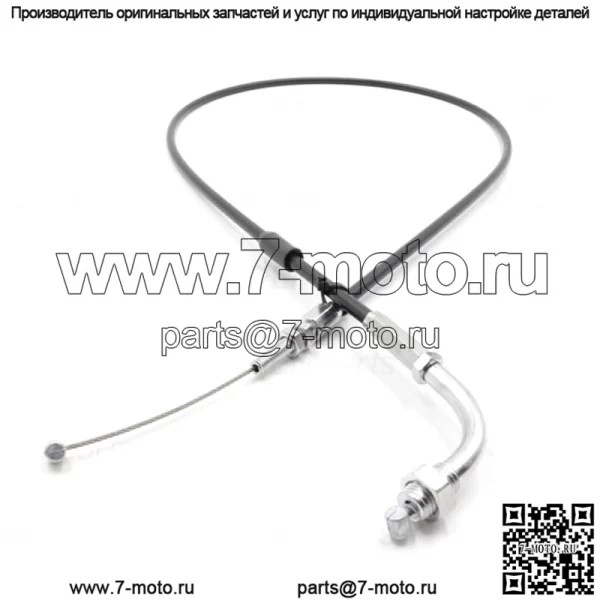 Трос дроссельной заслонки Kawasaki Z1300 / KZ1300 (1979 1980 1981 1982 1983) #54012-1038