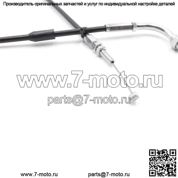 Трос дроссельной заслонки Kawasaki Z1300 / KZ1300 (1979 1980 1981 1982 1983) #54012-1038 - Image 2