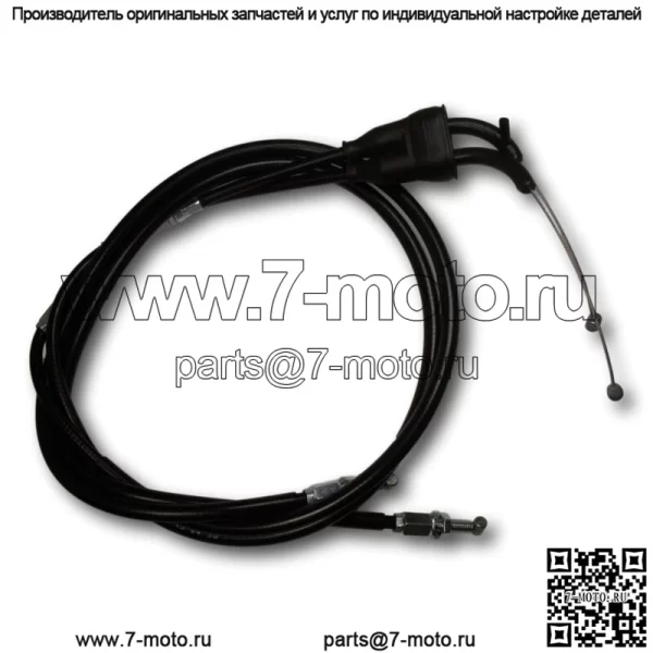 Комплект тросов дроссельной заслонки Push Pull Kawasaki KX250F 2011-2012 KX450F 2012 (для: Kawasaki)