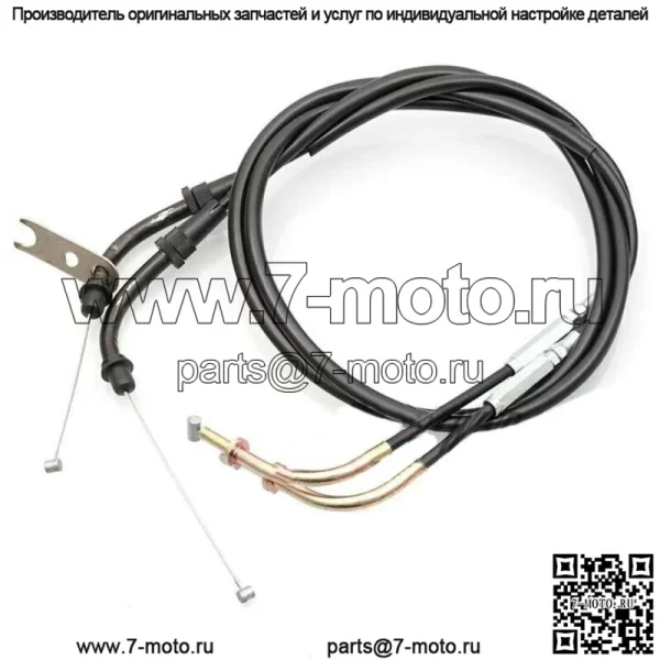 Трос дроссельной заслонки мотоцикла для Kawasaki VN800 Vulcan 800 Classic 800 1995-2006 (Для: Kawasaki) - Image 2