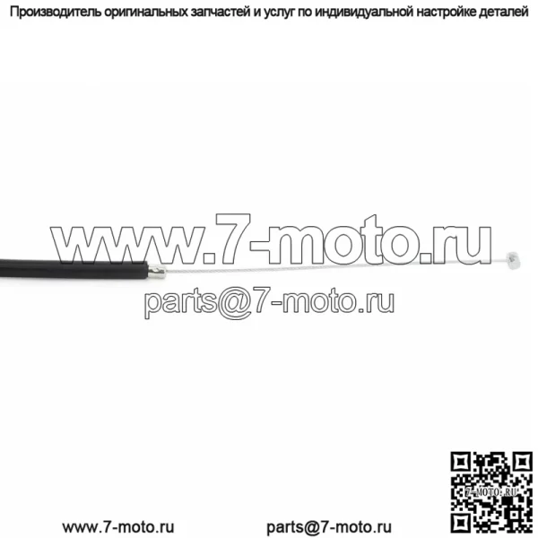 Трос дроссельной заслонки для Kawasaki Ninja ZX6 1990-2003 ZX600D ZX600F ZX6R 95-97 (Для: Kawasaki) - Image 2