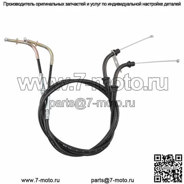 Трос дроссельной заслонки мотоцикла, 2 шт., для Kawasaki VULCAN 900 VN900 CLASSIC/LT 06-2017 (Для: Kawasaki)