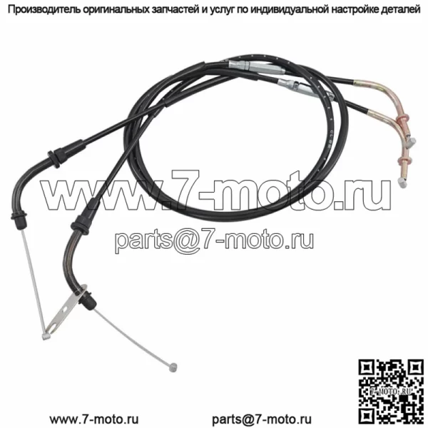 Трос дроссельной заслонки мотоцикла, 2 шт., для Kawasaki VULCAN 900 VN900 CLASSIC/LT 06-2017 (Для: Kawasaki) - Image 2