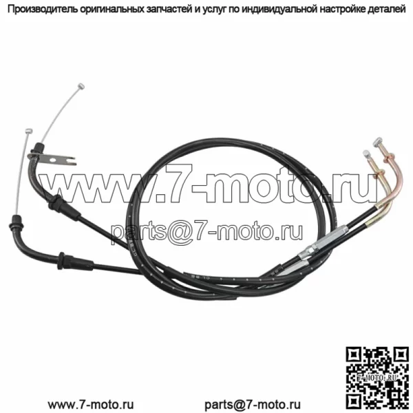Трос дроссельной заслонки мотоцикла, 2 шт., для Kawasaki VULCAN 900 VN900 CLASSIC/LT 06-2017 (Для: Kawasaki) - Image 3
