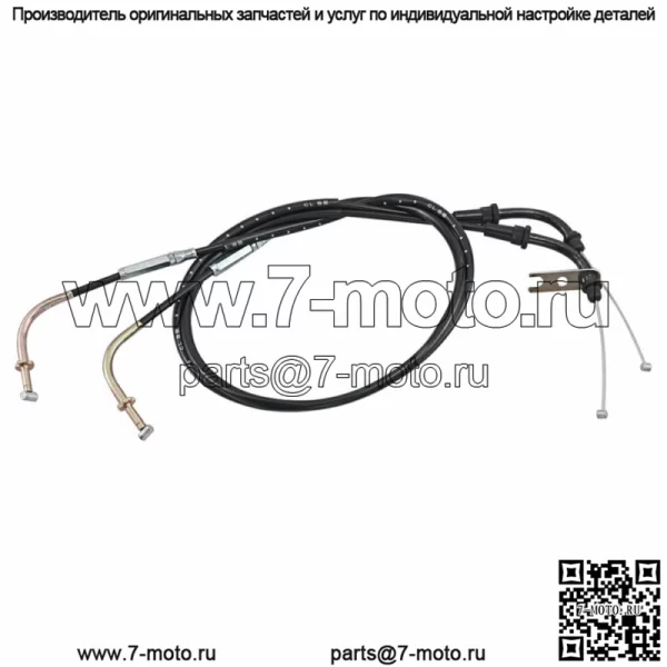 Трос дроссельной заслонки мотоцикла, 2 шт., для Kawasaki VULCAN 900 VN900 CLASSIC/LT 06-2017 (Для: Kawasaki) - Image 4