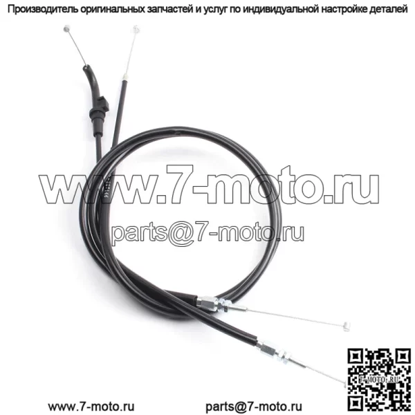 Трос дроссельной заслонки мотоцикла для KAWASAKI KLX250S 2009 2010 2011 2012 2013 2014 (Для: Kawasaki)