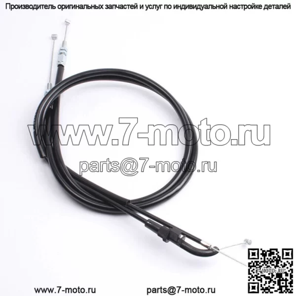 Трос дроссельной заслонки мотоцикла для KAWASAKI KLX250S 2009 2010 2011 2012 2013 2014 (Для: Kawasaki) - Image 2