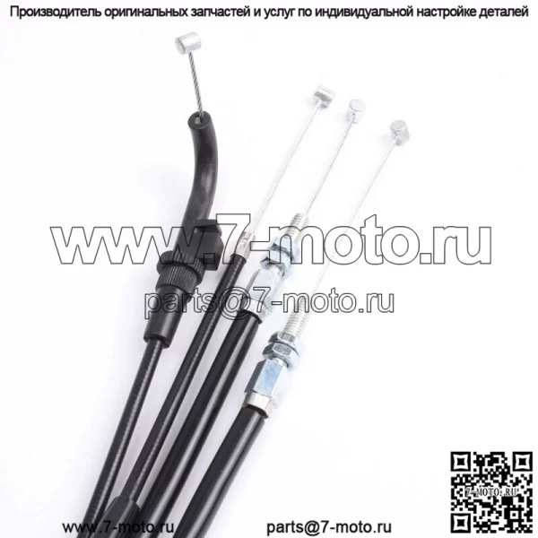 Трос дроссельной заслонки мотоцикла для KAWASAKI KLX250S 2009 2010 2011 2012 2013 2014 (Для: Kawasaki) - Image 3