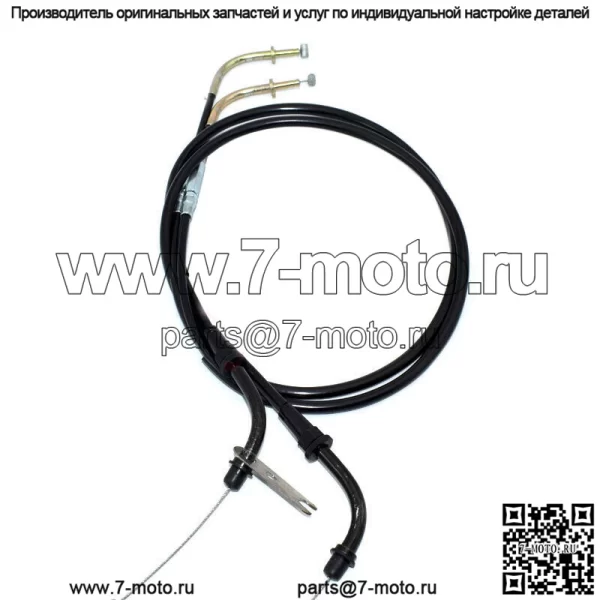 Кабель дроссельной заслонки мотоцикла, провод для Kawasaki VN Vulcan 400 800 VN400 VN800 (Для: Kawasaki) - Image 2