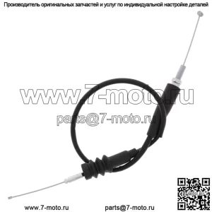 Сменный трос дроссельной заслонки Kawasaki KLX140, новый OEM KLX 140 54012-0212 (для: Kawasaki)