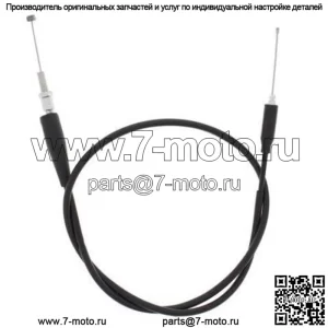 Трос дроссельной заслонки для Kawasaki KDX250 1991 1992 1993 1994 (Для: Kawasaki)