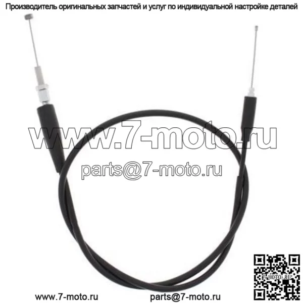 Трос дроссельной заслонки для Kawasaki KDX250 1991 1992 1993 1994 (Для: Kawasaki)