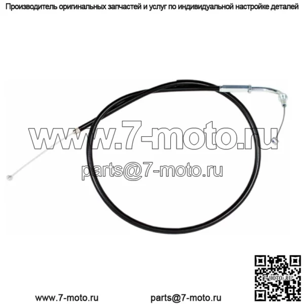 Трос дроссельной заслонки 03-0066 Kawasaki KZ1000J R 1100A B ZX1100A 81-83 (Для: Kawasaki)