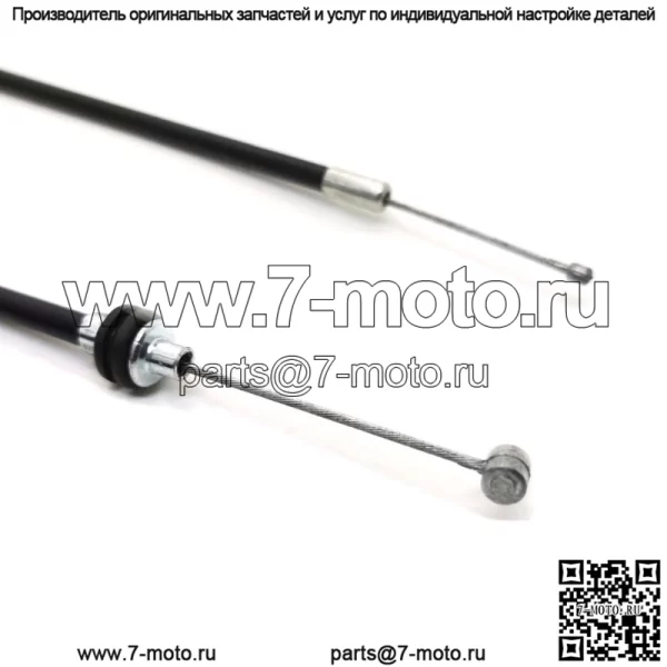 Трос дроссельной заслонки для Honda Trail 90 C70 CT70 CT90 Z50 CA160 CA175 CR85R ATC90 (для: Honda) - Image 2