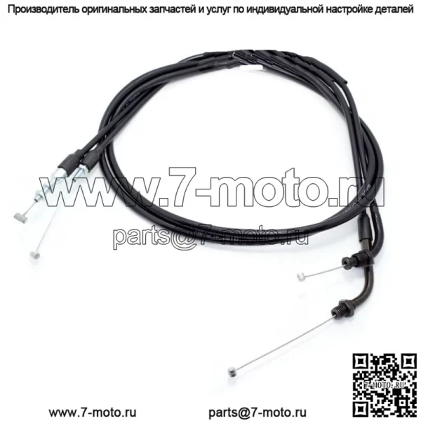 Трос дроссельной заслонки для Honda Goldwing GL1000 GL1100 GL1200 (для: Honda)