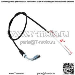 Трос дроссельной заслонки 50 70 90 110 125cc китайский ATV Dirt Pit Bike SUNL Honda XR CRF50